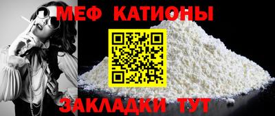 бутират Кинель
