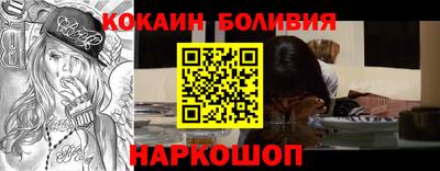 ГАЛЛЮЦИНОГЕННЫЕ ГРИБЫ Кингисепп