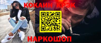 ГАЛЛЮЦИНОГЕННЫЕ ГРИБЫ Кингисепп