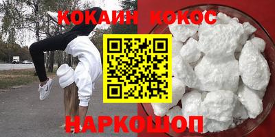 мет Кимры