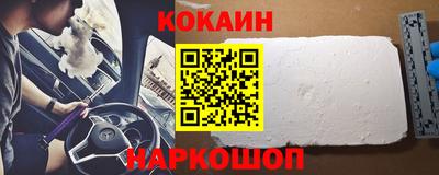 ГАЛЛЮЦИНОГЕННЫЕ ГРИБЫ Кингисепп