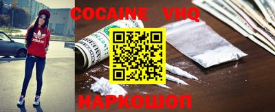 ГАЛЛЮЦИНОГЕННЫЕ ГРИБЫ Кингисепп