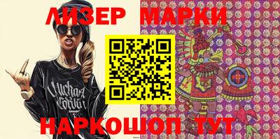мет Кимры