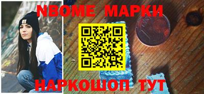 мет Кимры