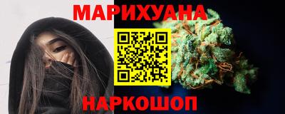 мет Кимры