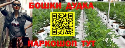 бутират Кинель