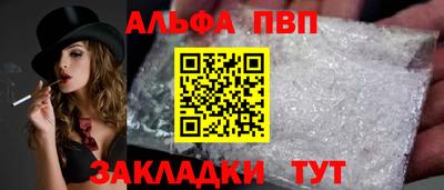 ГАЛЛЮЦИНОГЕННЫЕ ГРИБЫ Кингисепп