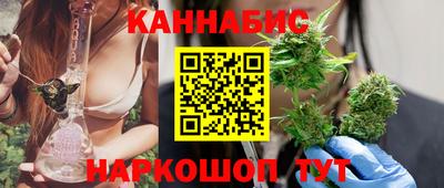 мет Кимры