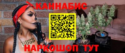 ГАЛЛЮЦИНОГЕННЫЕ ГРИБЫ Кингисепп