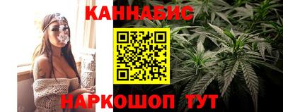мет Кимры