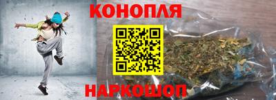 мет Кимры