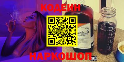мет Кимры