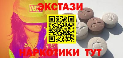 мет Кимры