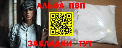 мет Кимры