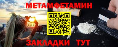 ГАЛЛЮЦИНОГЕННЫЕ ГРИБЫ Кингисепп
