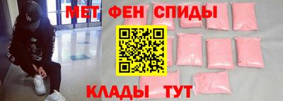 мет Кимры