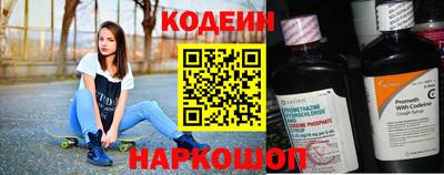 мет Кимры
