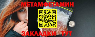 ГАЛЛЮЦИНОГЕННЫЕ ГРИБЫ Кингисепп