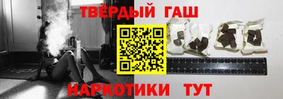 мет Кимры