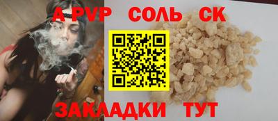 ГАЛЛЮЦИНОГЕННЫЕ ГРИБЫ Кингисепп