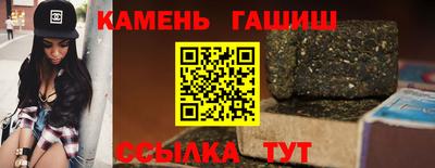 ГАЛЛЮЦИНОГЕННЫЕ ГРИБЫ Кингисепп