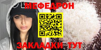 ГАЛЛЮЦИНОГЕННЫЕ ГРИБЫ Кингисепп