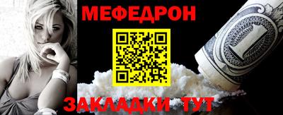 мет Кимры