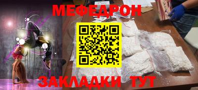 ГАЛЛЮЦИНОГЕННЫЕ ГРИБЫ Кингисепп